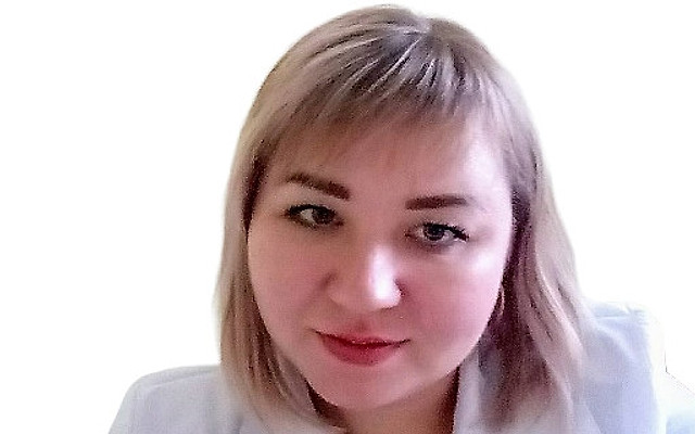 Магеркина Светлана Владимировна